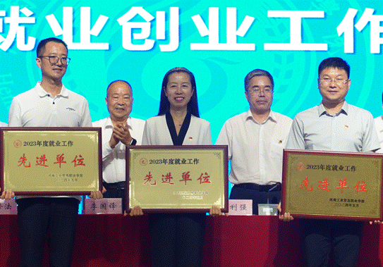 edf45daf51f4aa96160bb30315824f0