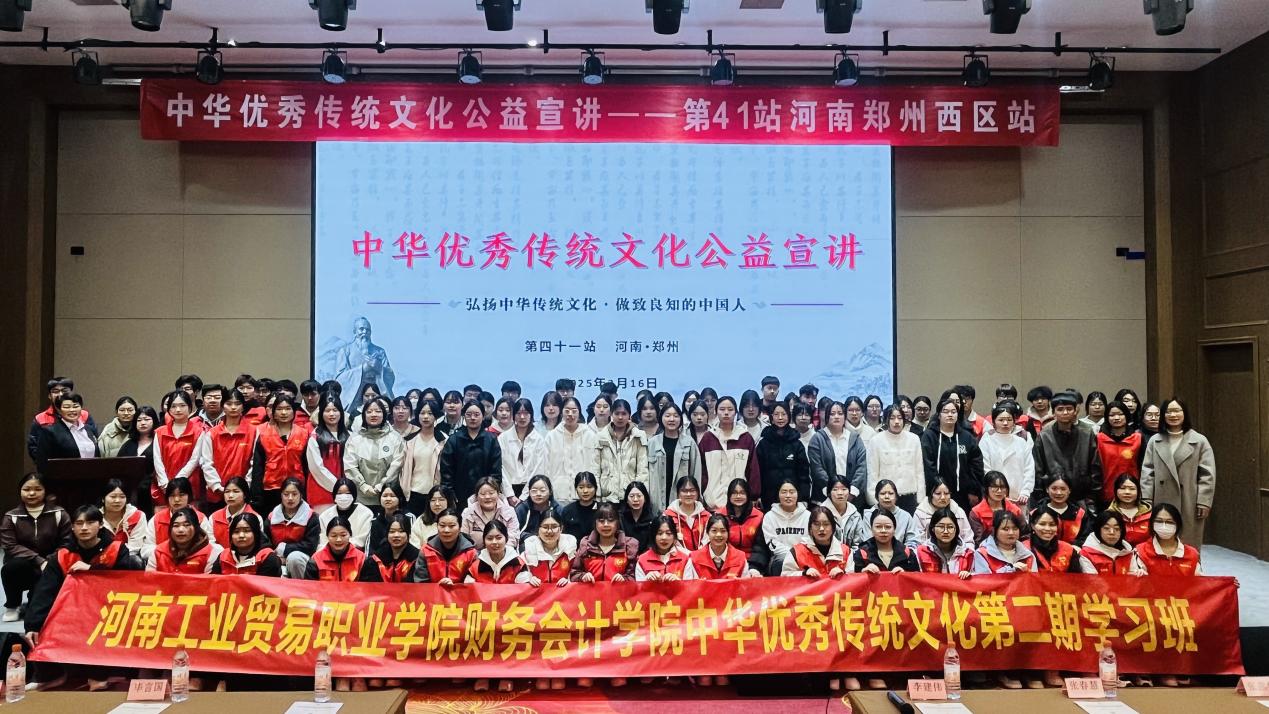 5ee2fd8dbefa3d461c90b8c8782fcfd