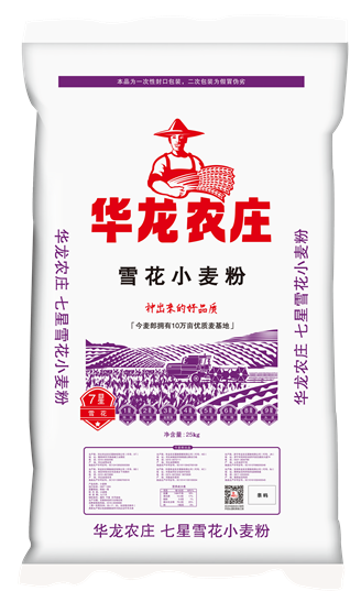 小麥七星
