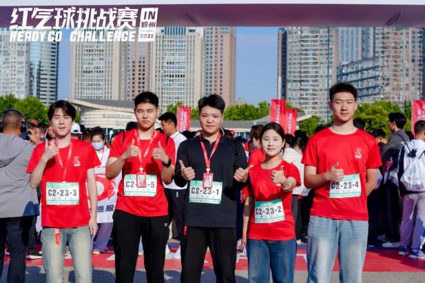 微信圖片_20250510204728