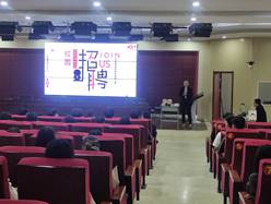 微信圖片_20230413140257