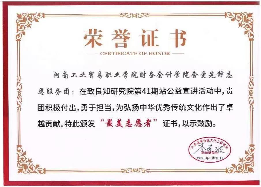 圖示, 示意圖

中度可信度描述已自動生成:ver1