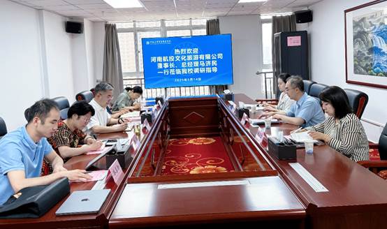 會議室里的人們AI 生成的內(nèi)容可能不正確。