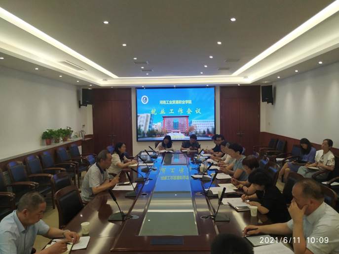 微信圖片_20210621093336