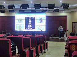 微信圖片_20230413135909