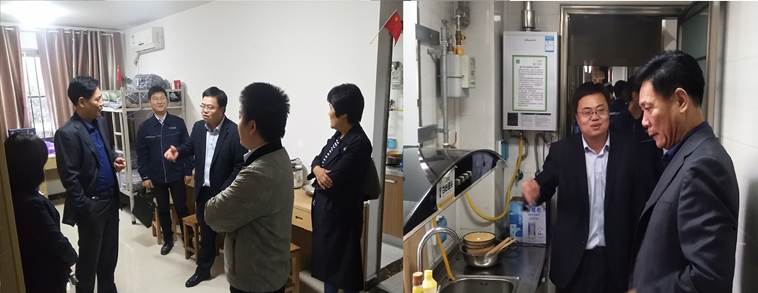 到和諧公寓看學生宿舍