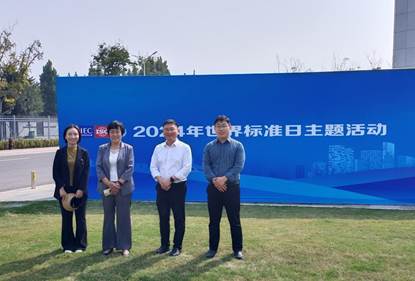 d242698a6d499b43a1a4a2302e727d4