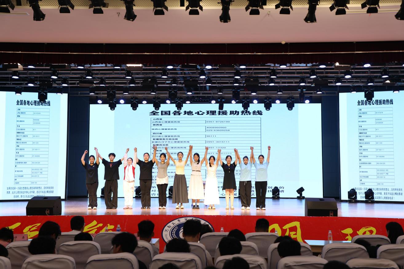 9-《我和我》音樂舞蹈學院