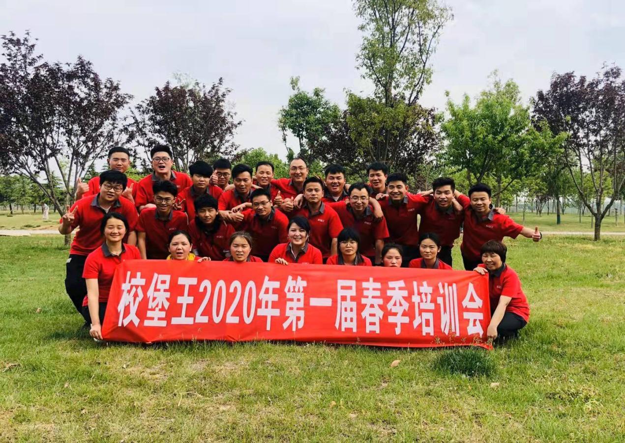 微信圖片_202112271544238