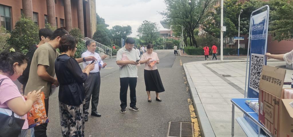 我校順利開展2025年網絡安全宣傳周活動