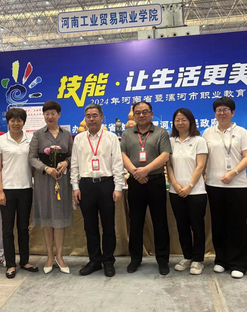 cacda33d1ac90745556af636c085b75