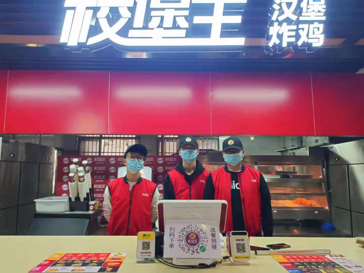 武漢店團隊