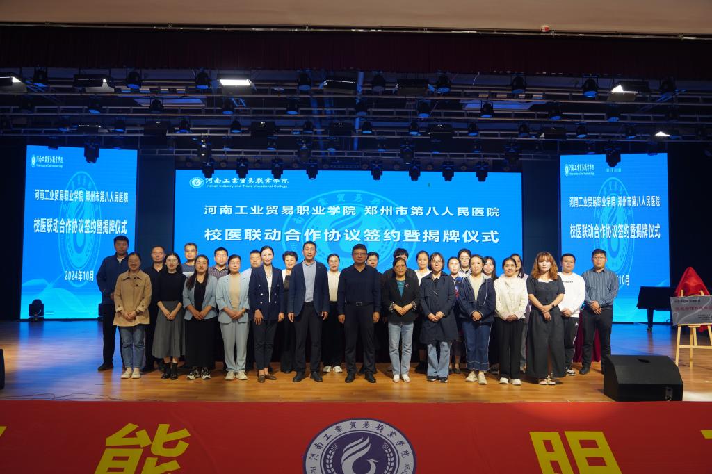 1b0a7628ef02680c5cc82312c0cfd532