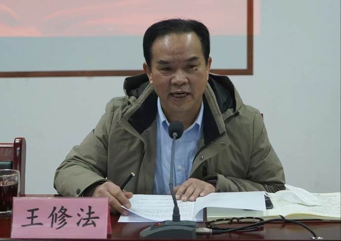 微信圖片_20230113101916