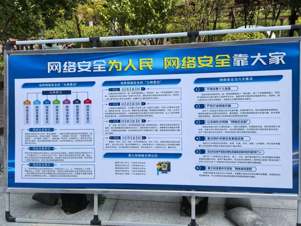 ca47decdc9d2797d67f8f6e508e9cce