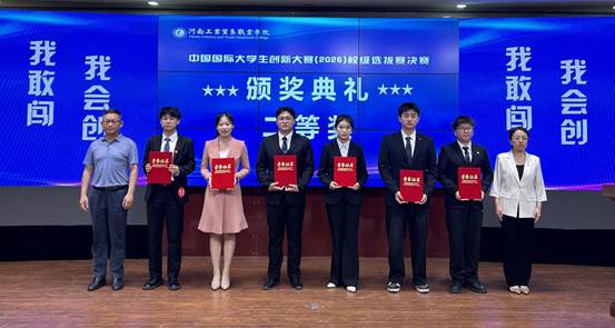 82cd998165d2b6ea2a829a249a5f3eb