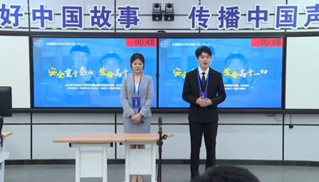 f49467be3531448edb138efa0420d9d