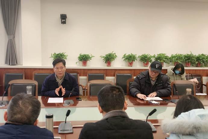 微信圖片_20210120193830