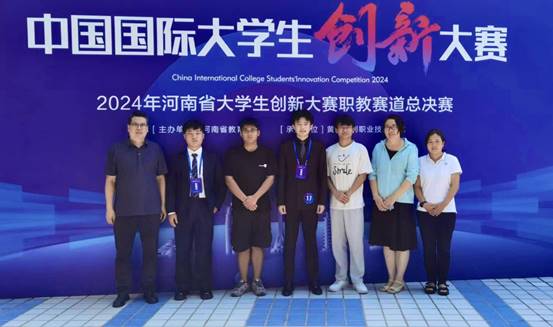 f315ab8276af43bebbb18ddf73a18e5