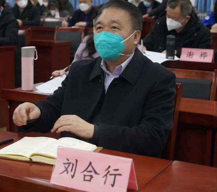 微信圖片_20230113101623